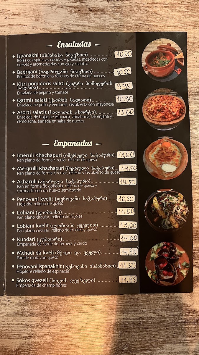 Bar restaurant iberia Photo Menu 7