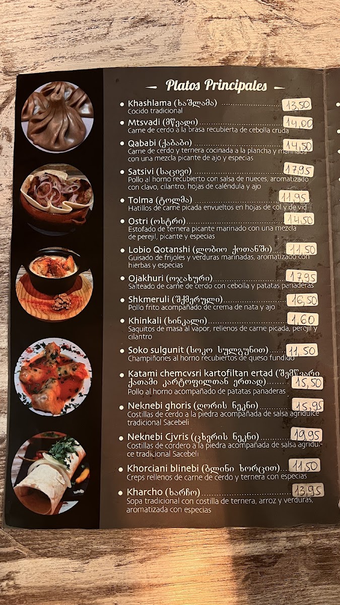 Bar restaurant iberia Photo Menu 8