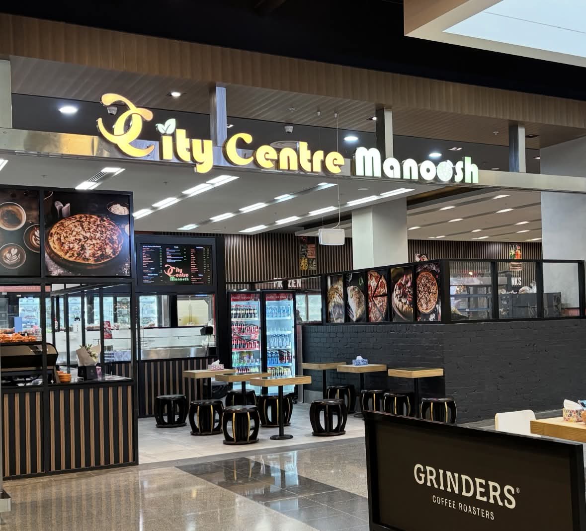 City Centre Manoosh