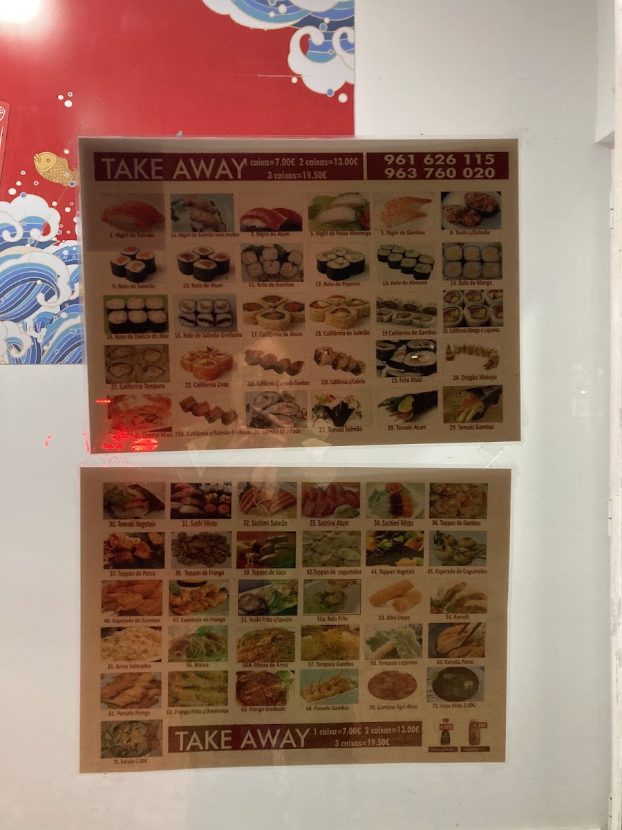 Matuya Photo Menu 2