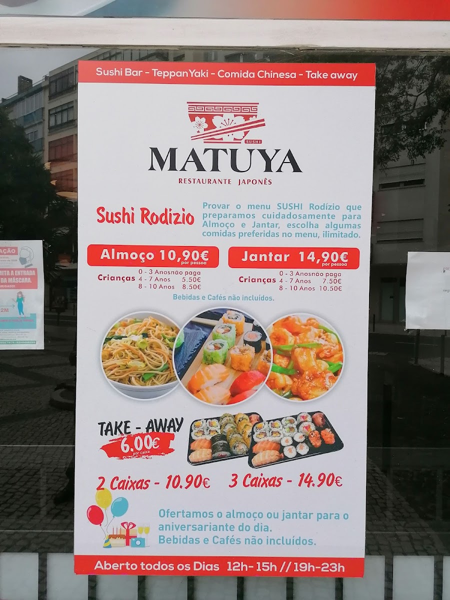Matuya Photo Menu 5