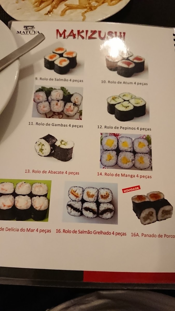 Matuya Photo Menu 6