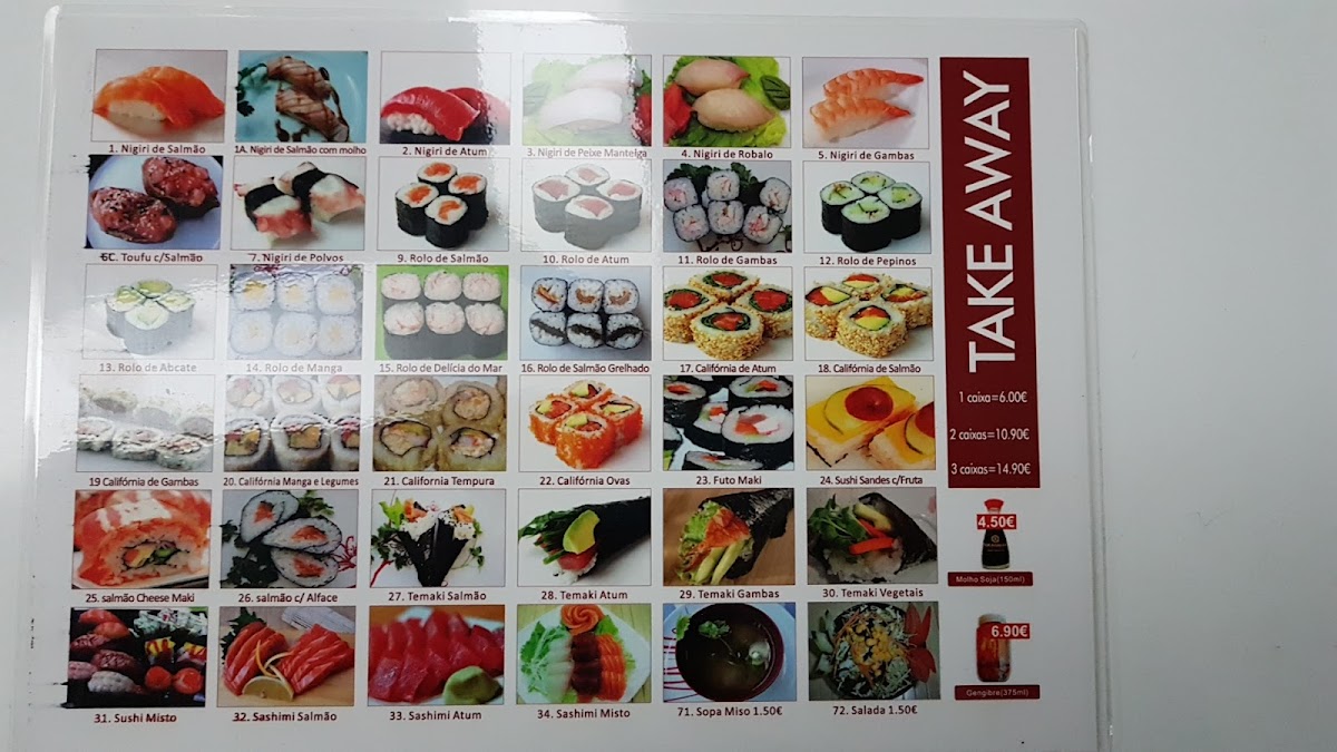 Matuya Photo Menu 8