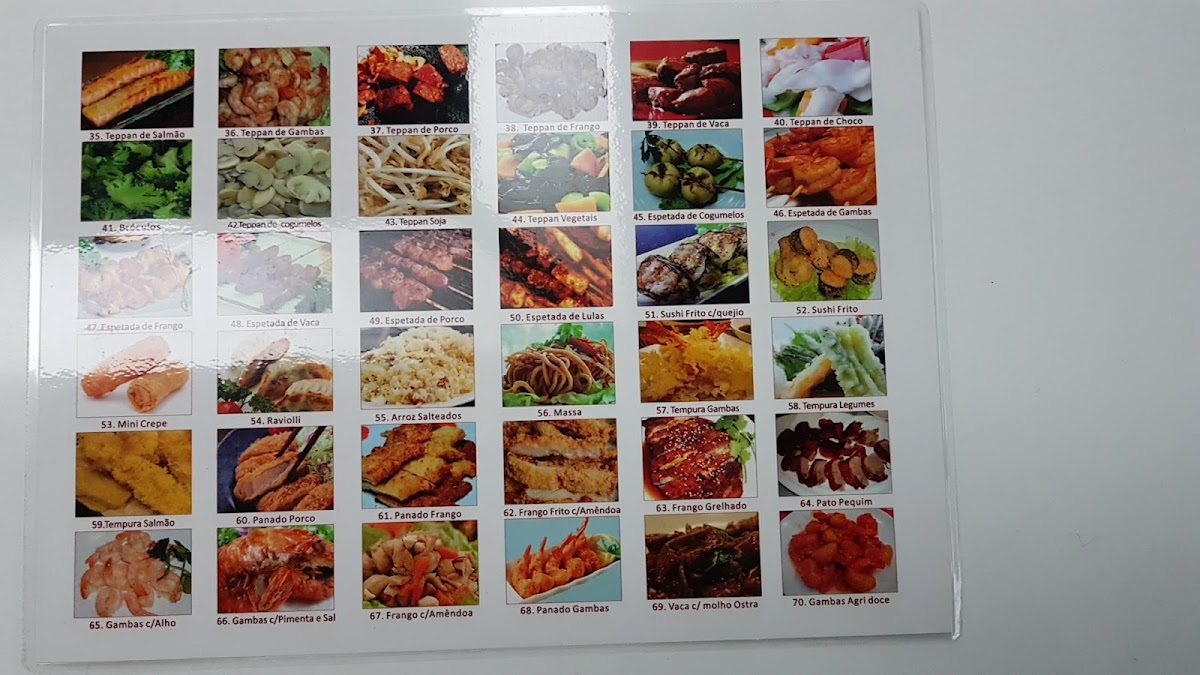 Matuya Photo Menu 9