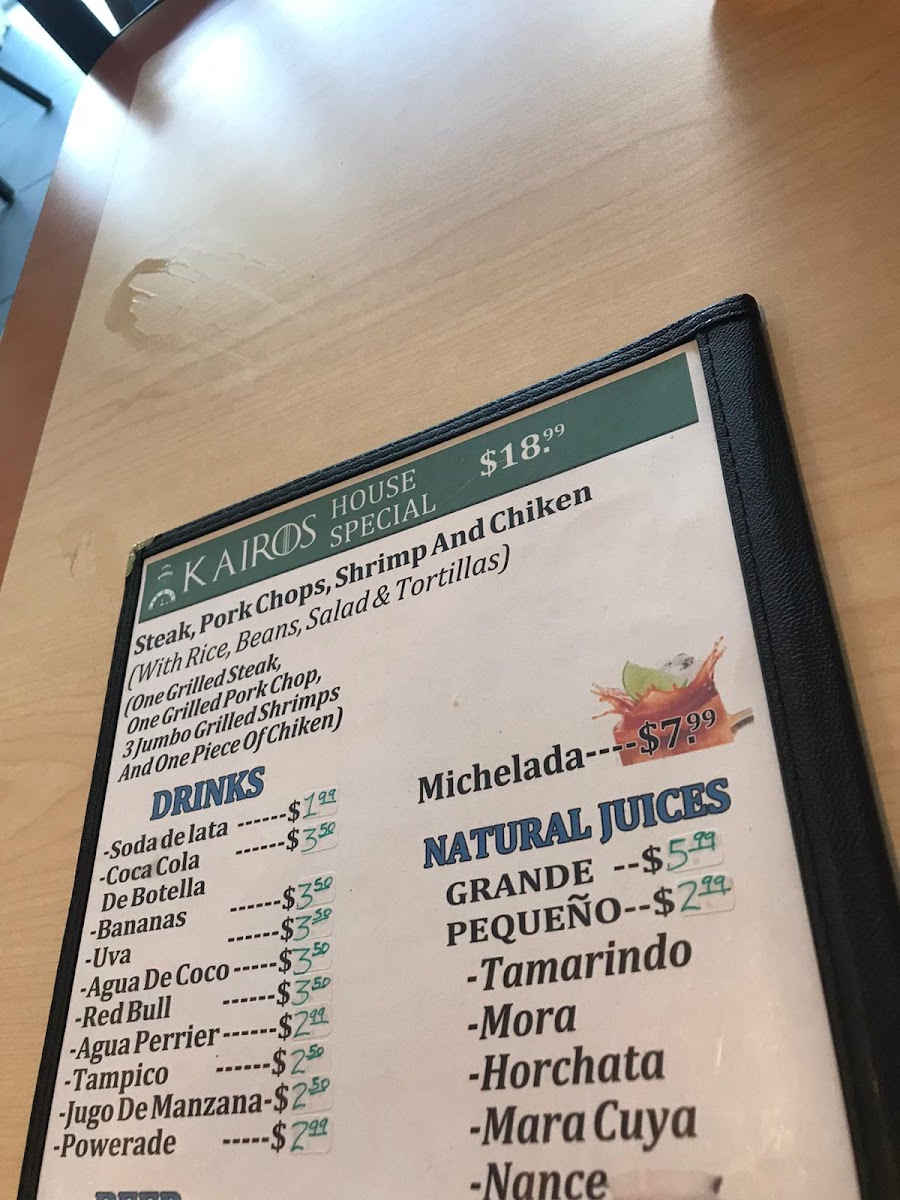 Kairos Latin Restaurant Photo Menu 3