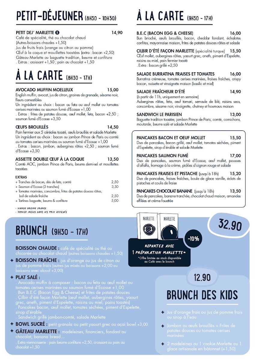 Café Marlette - Brunch Montmartre Photo Menu 1