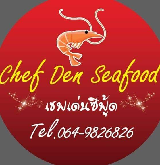 Chef Den Seafood Photo 4