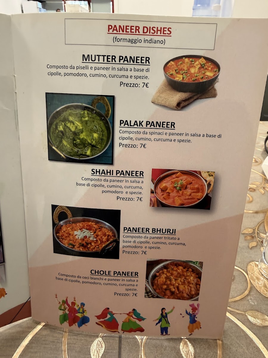 Chahal's Sweet Centre Photo Menu 9