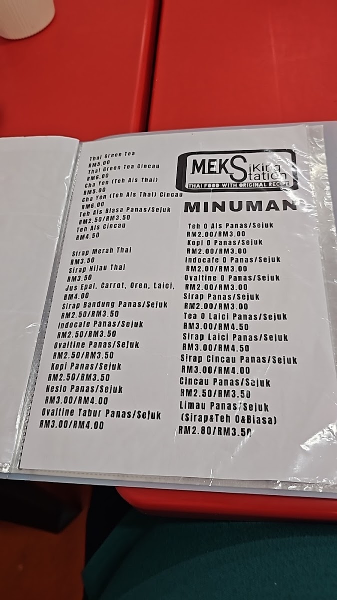 Mek Siking Station Photo Menu 1