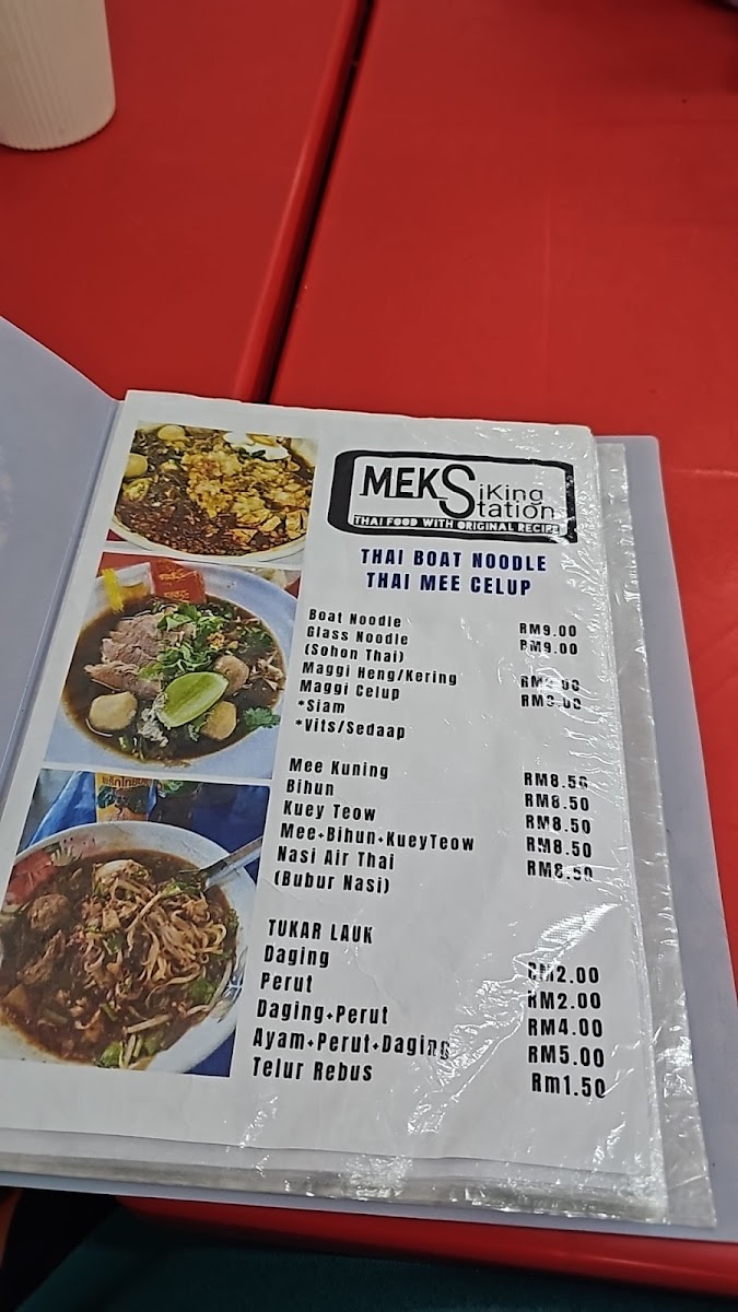 Mek Siking Station Photo Menu 2