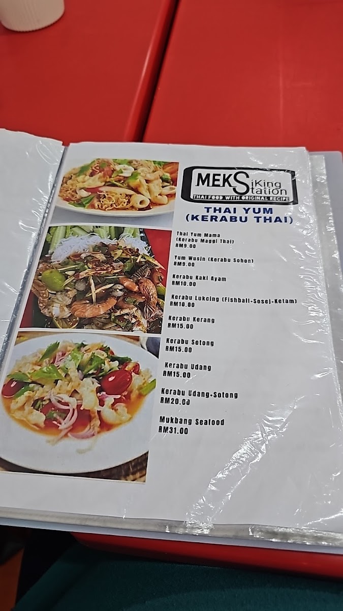 Mek Siking Station Photo Menu 3