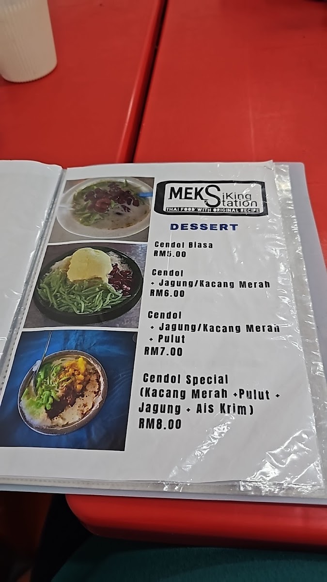 Mek Siking Station Photo Menu 5
