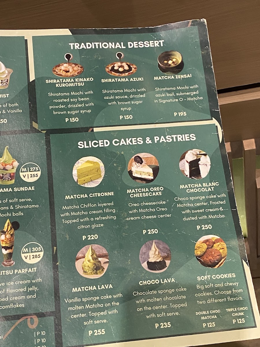 Tsujiri Photo Menu 10