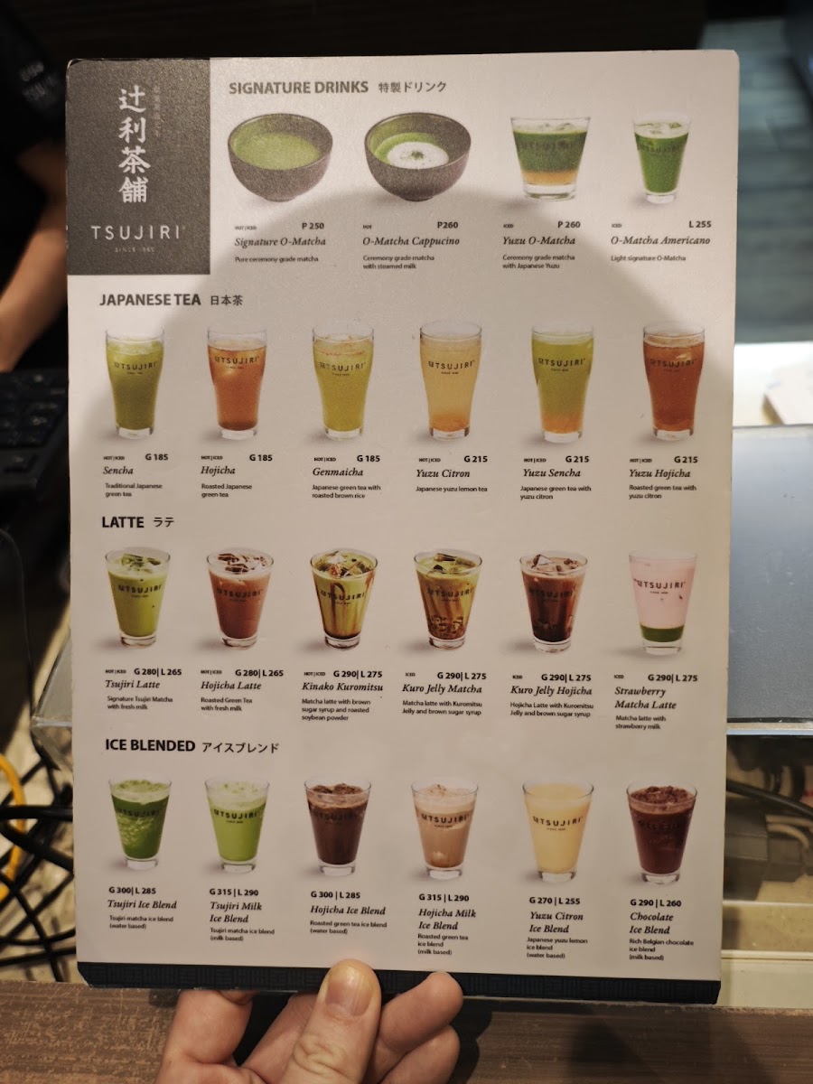 Tsujiri Photo Menu 2
