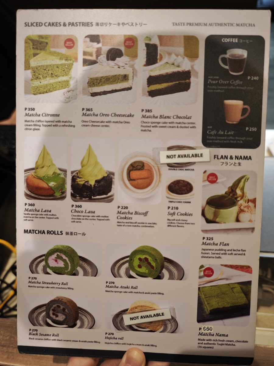 Tsujiri Photo Menu 3