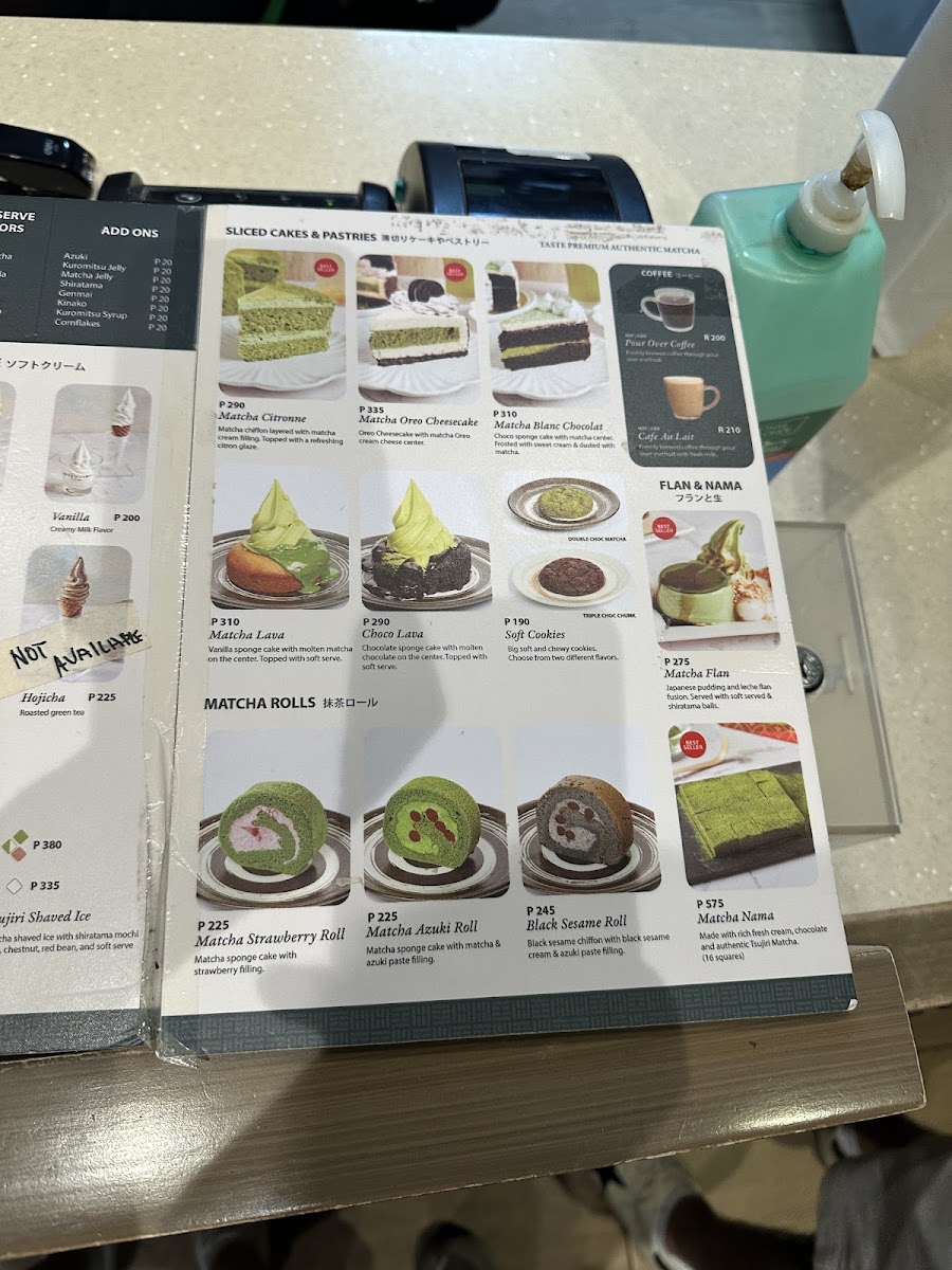 Tsujiri Photo Menu 7