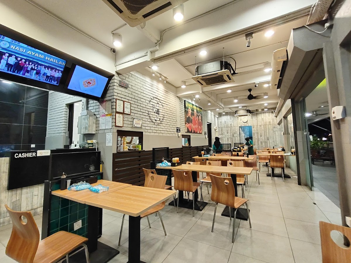 Nasi Ayam Hailam PJ New Town Photo 6
