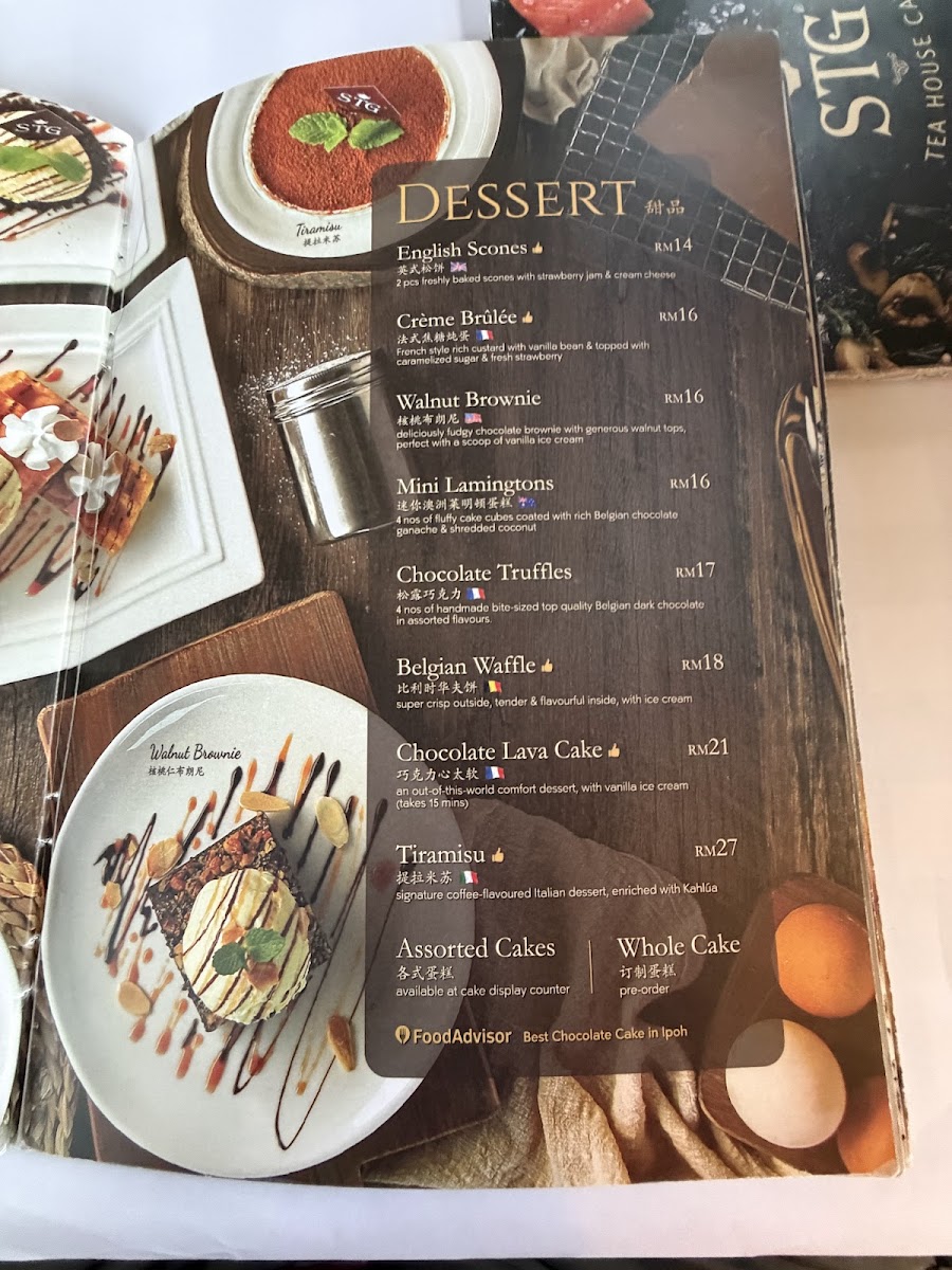 STG Tea House Cafe Photo Menu 3