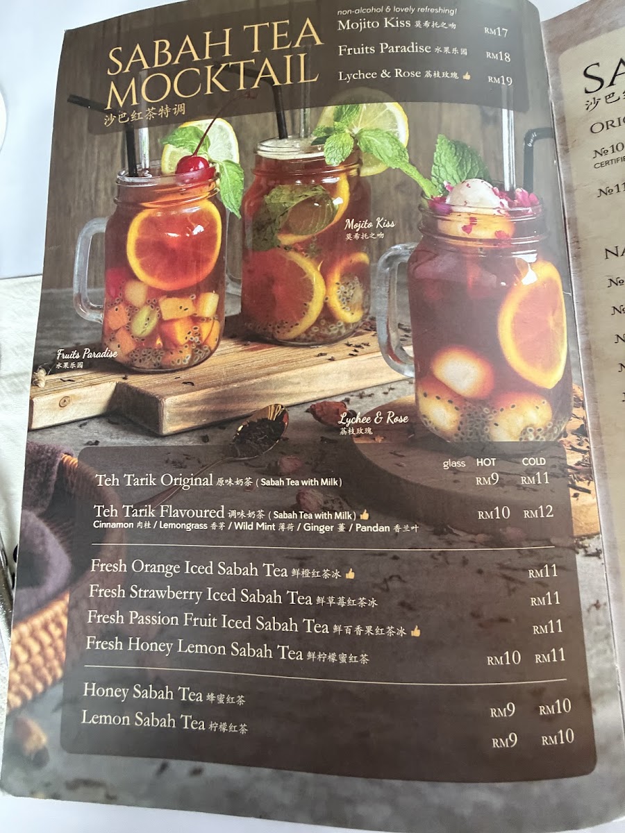 STG Tea House Cafe Photo Menu 4