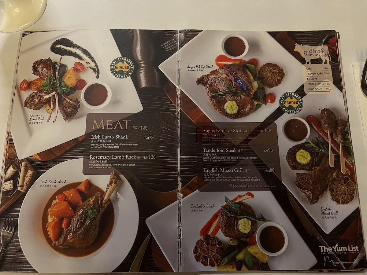 STG Tea House Cafe Photo Menu 8