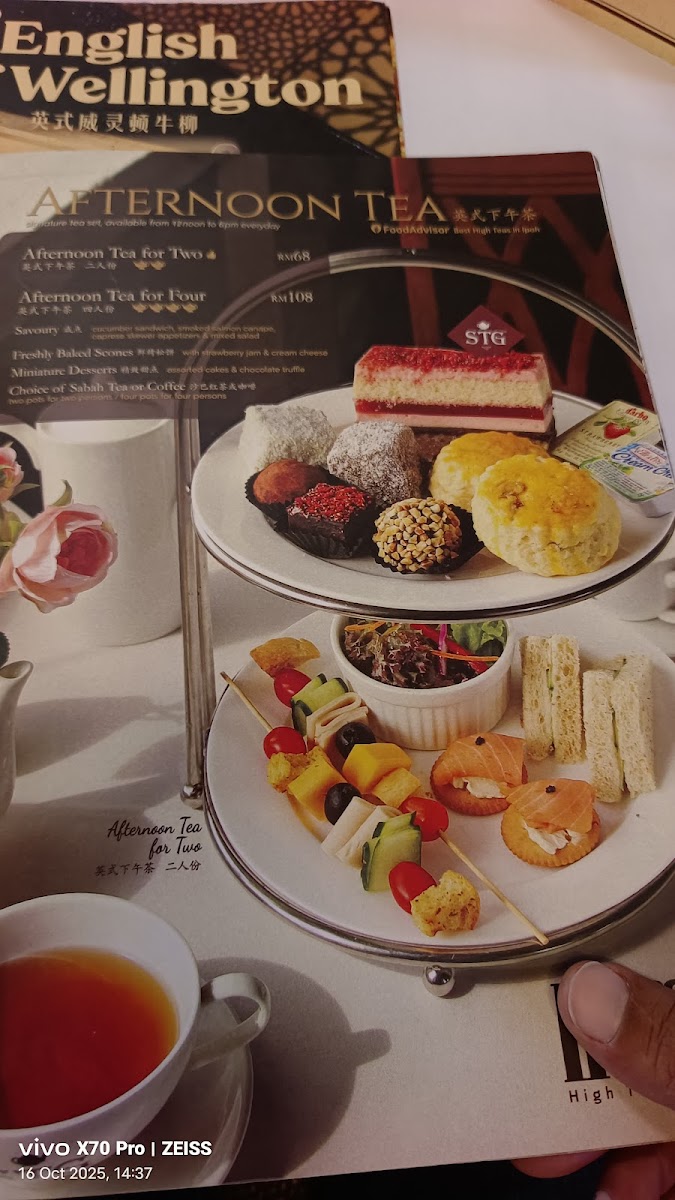 STG Tea House Cafe Photo Menu 9