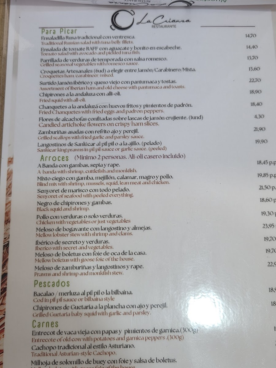 Restaurante - Arroceria La Crianza Photo Menu 9