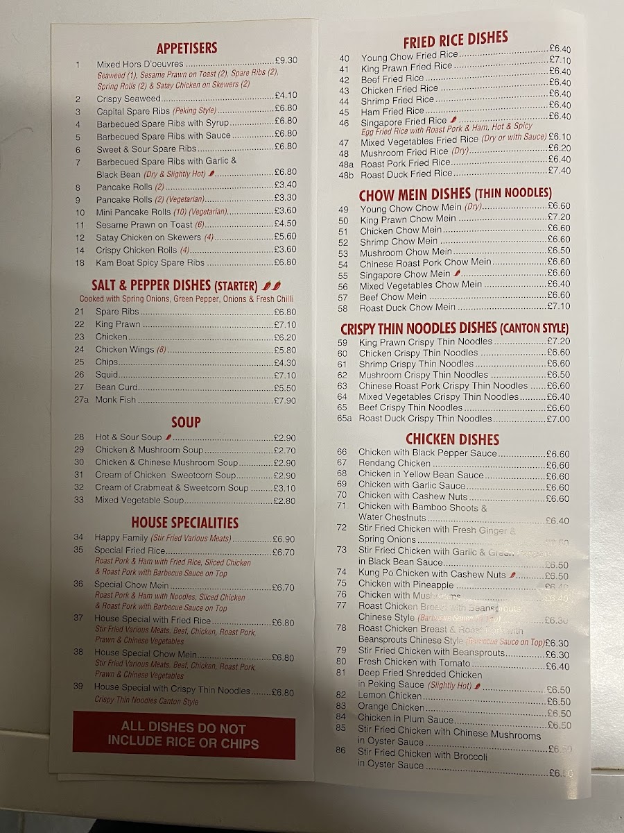 Ming garden Photo Menu 2