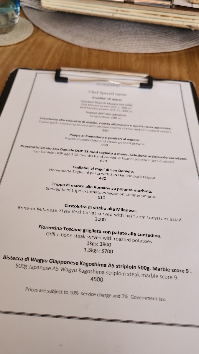 Rosmarino Restaurant Photo Menu 10
