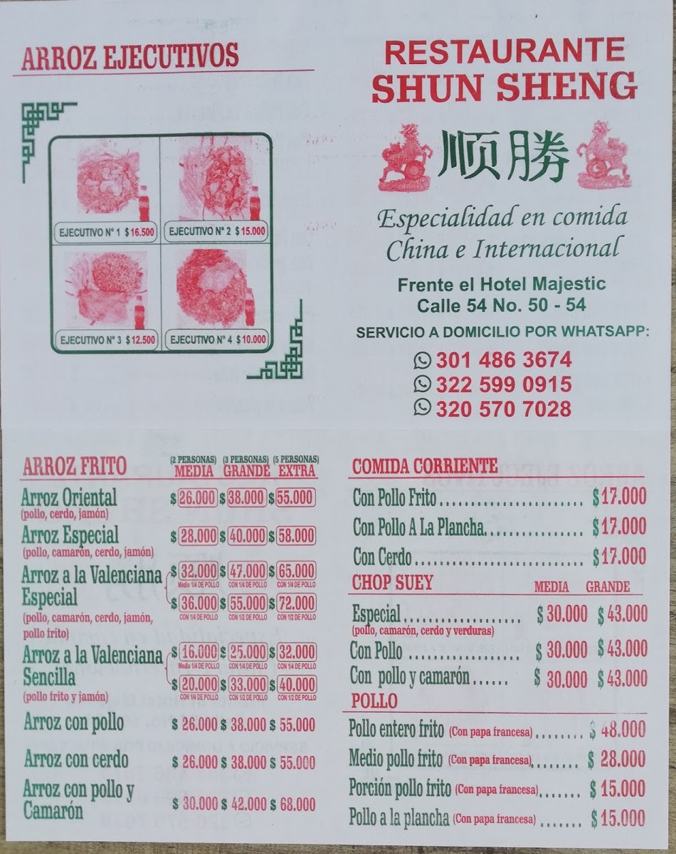 RESTAURANTE SHUN SHENG Photo Menu 1