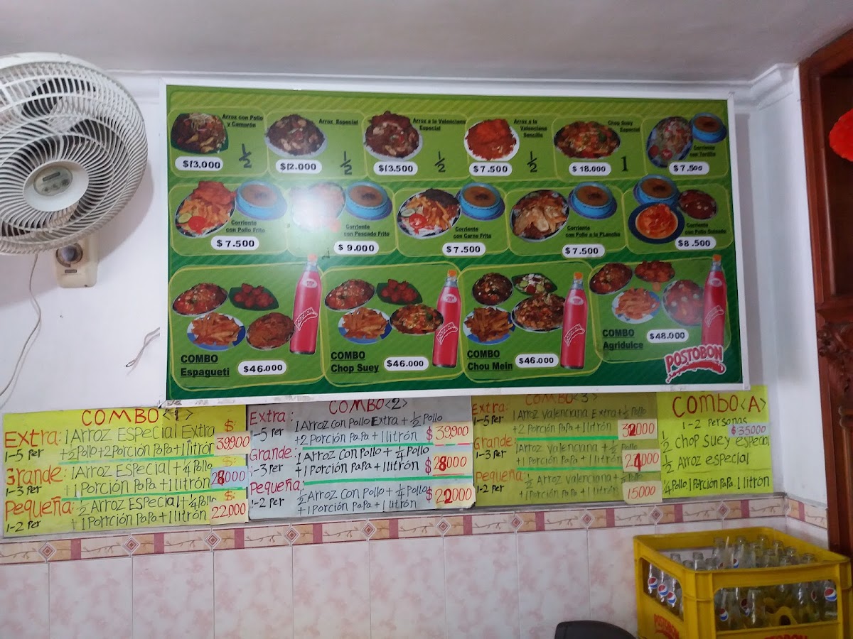 RESTAURANTE SHUN SHENG Photo Menu 2