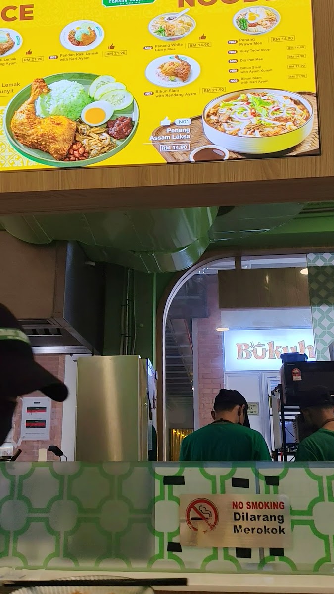 Penang Chendul Elmina Lakeside Mall Photo 2