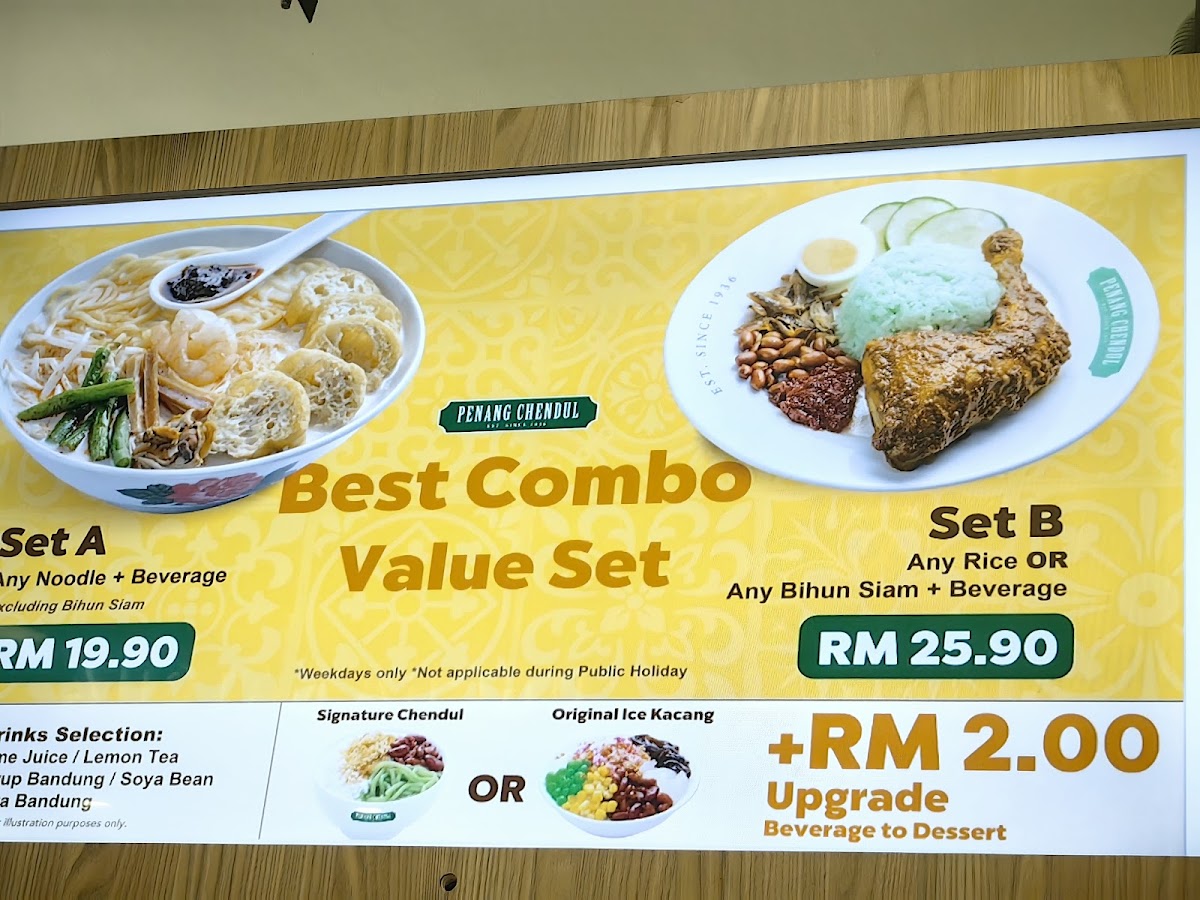 Penang Chendul Elmina Lakeside Mall Photo Menu 3