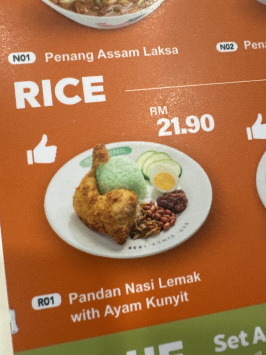 Penang Chendul Elmina Lakeside Mall Photo Menu 4