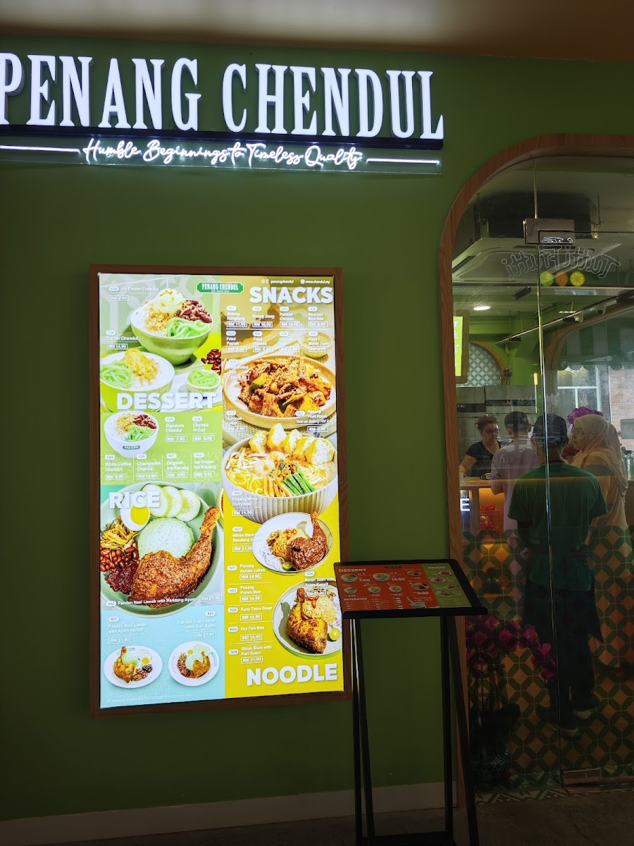 Penang Chendul Elmina Lakeside Mall Photo Menu 6