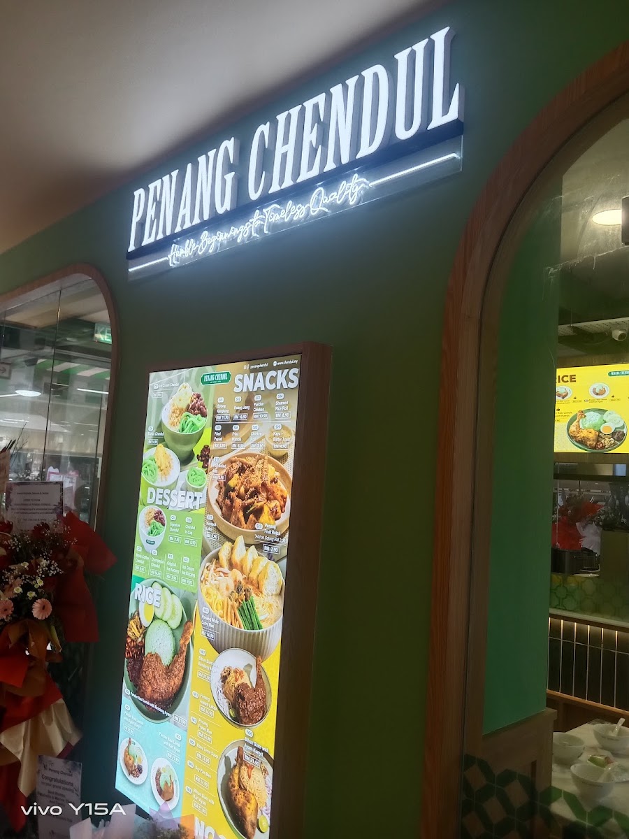 Penang Chendul Elmina Lakeside Mall Photo Menu 8