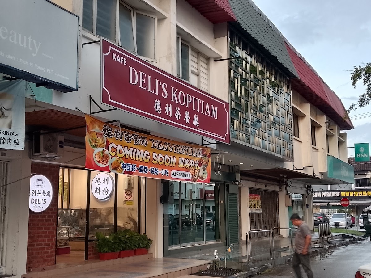 Deli's Kopitiam 德利茶餐厅