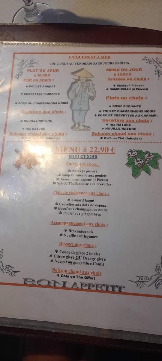 Thanh Long Restaurant Photo Menu 10
