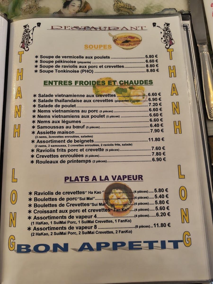 Thanh Long Restaurant Photo Menu 3