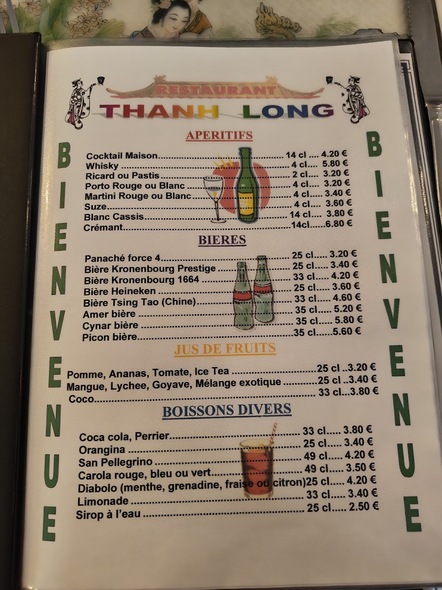 Thanh Long Restaurant Photo Menu 5