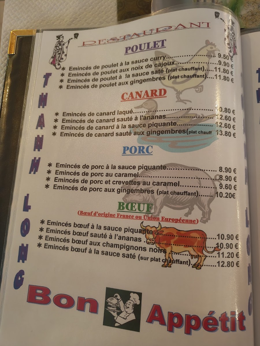 Thanh Long Restaurant Photo Menu 6