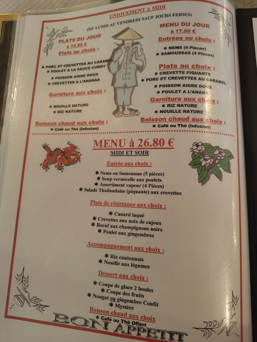 Thanh Long Restaurant Photo Menu 9
