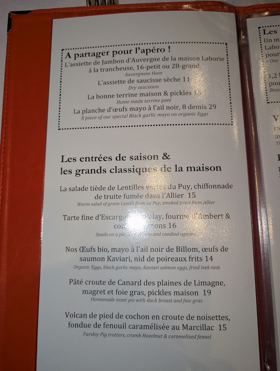 Ambassade d’Auvergne Photo Menu 8