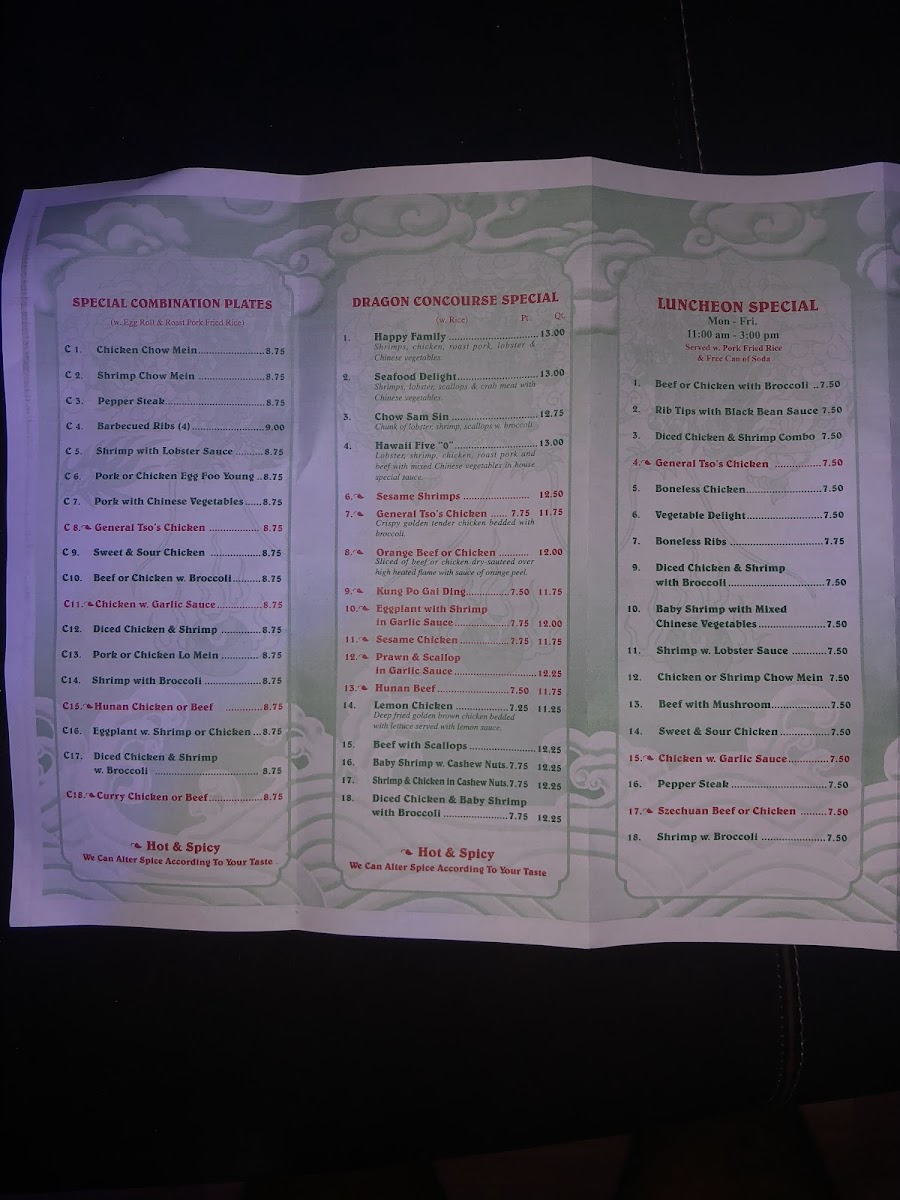 Dragon Concourse Photo Menu 2