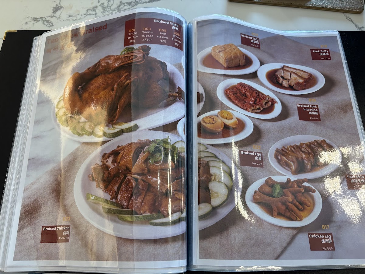 Chan's Kitchen- Teochew Cuisines, Chicken Rice and Noodles Photo Menu 6