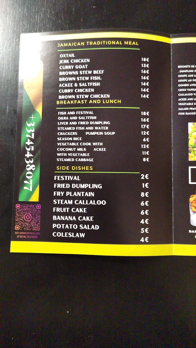 Jamaican creative promotion in Paris Photo Menu 3