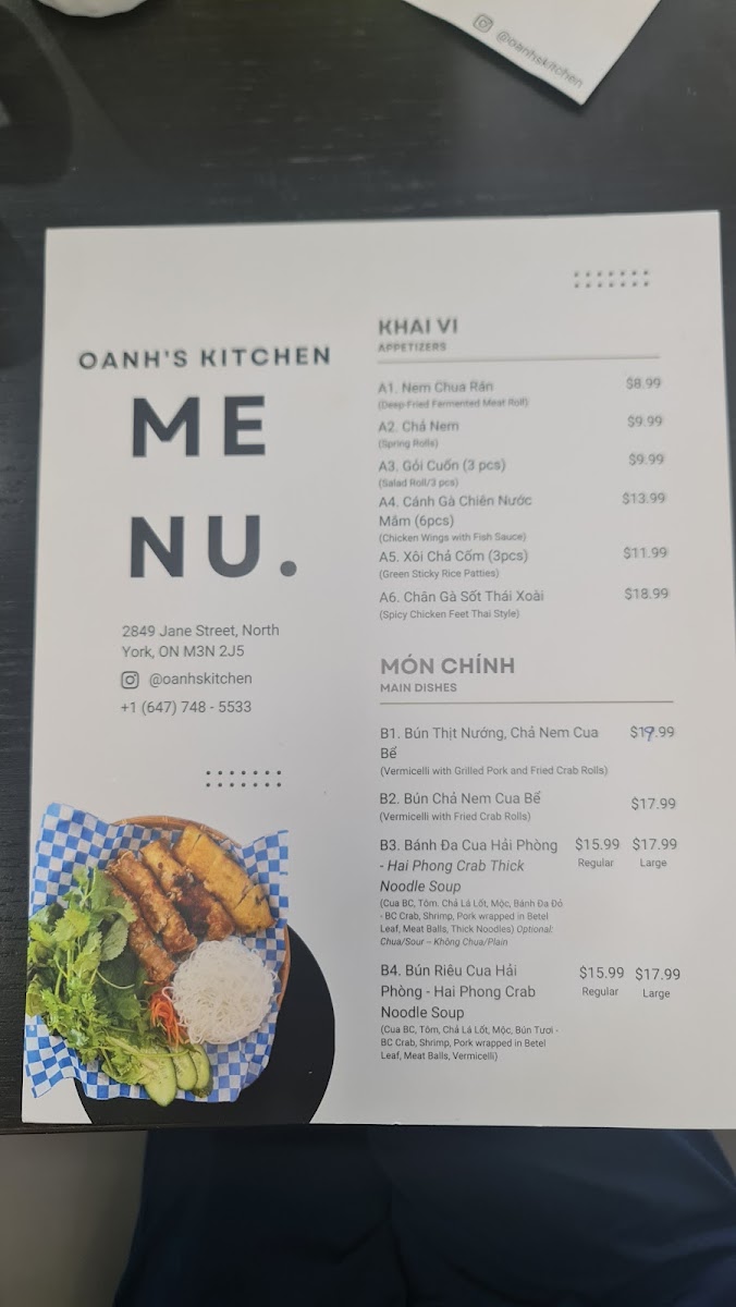 Quán Ngon Toronto Photo Menu 3