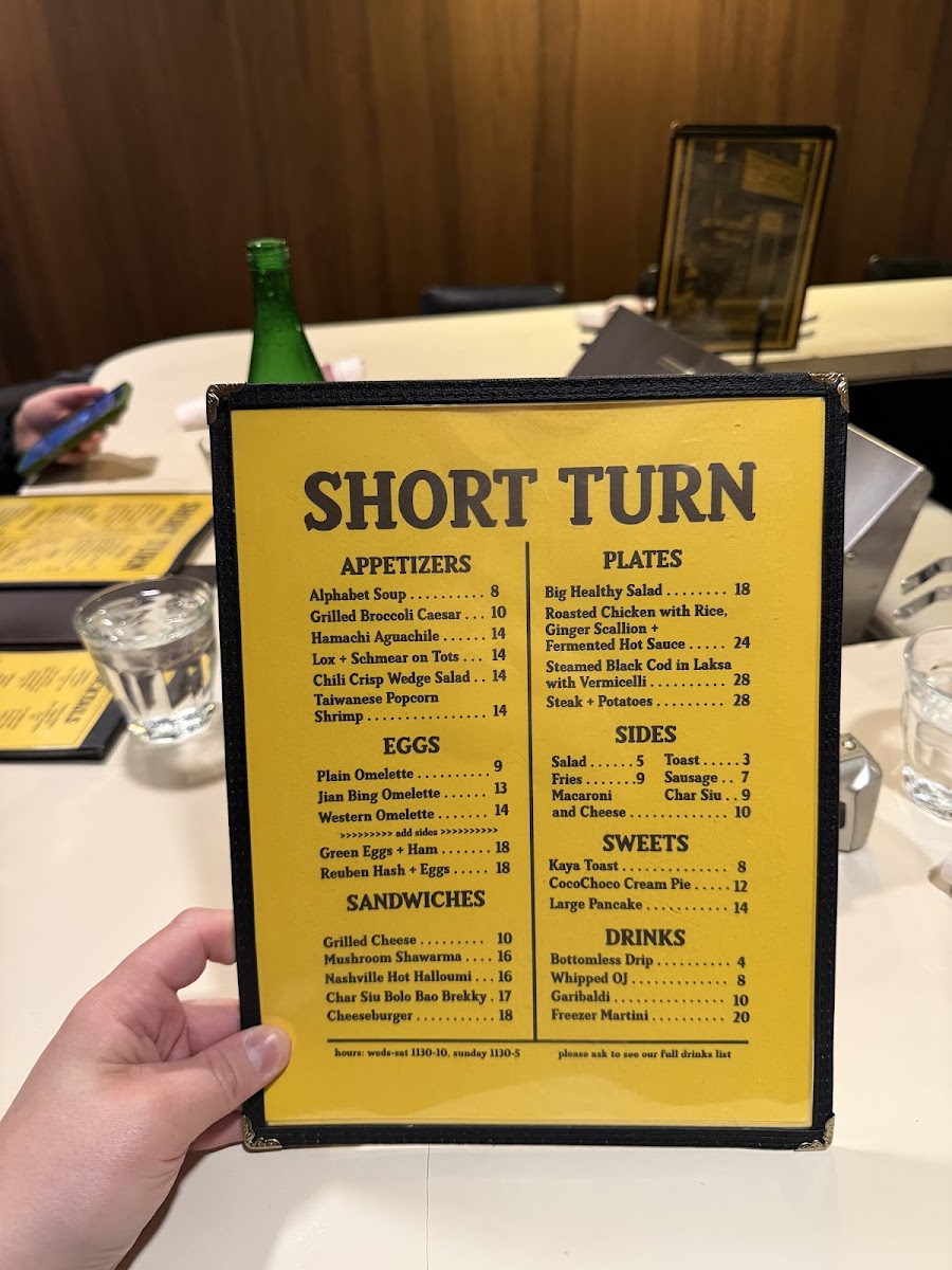 Short Turn Photo Menu 3