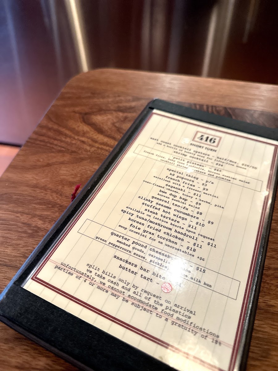 Short Turn Photo Menu 7