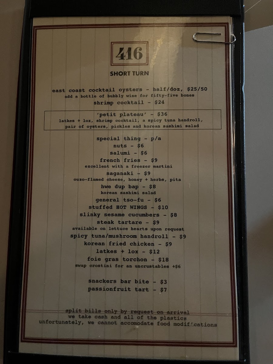 Short Turn Photo Menu 9