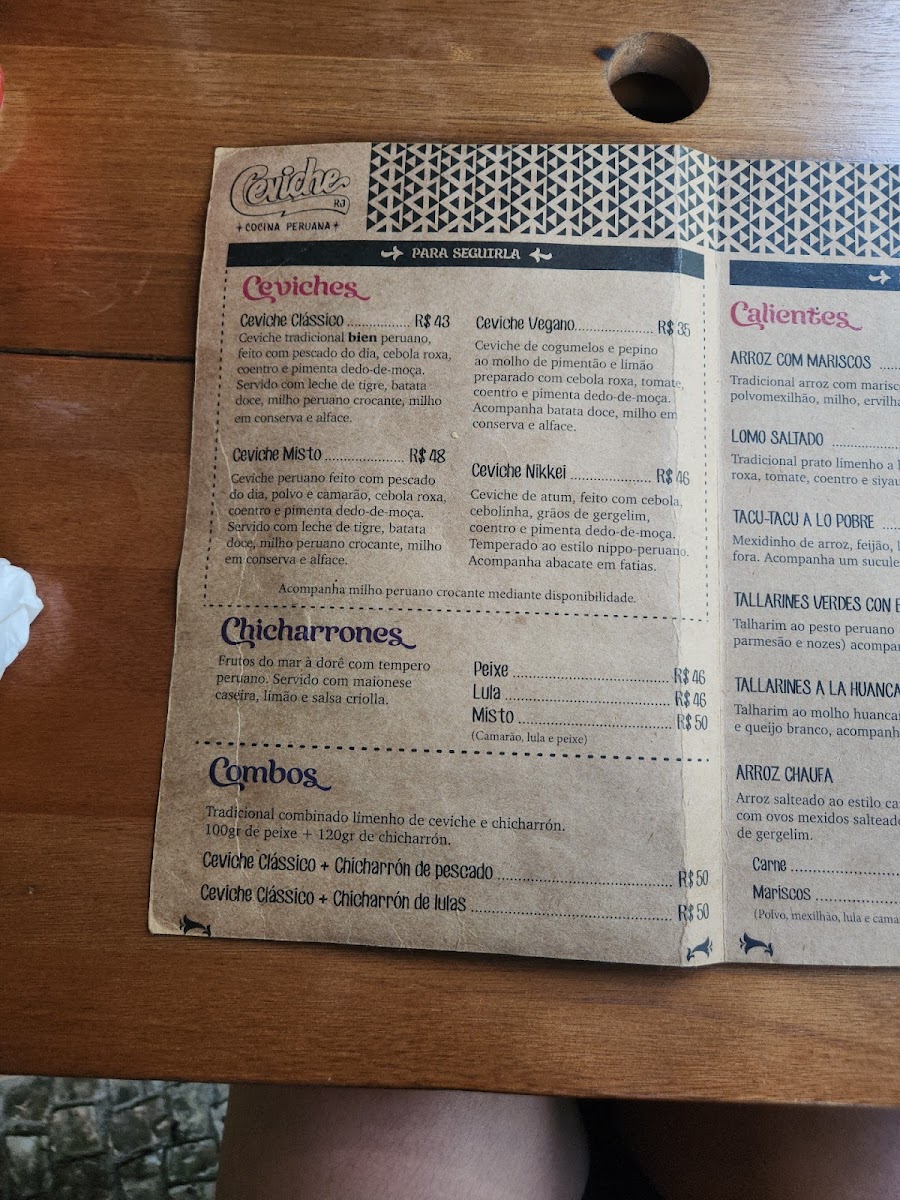 Ceviche RJ Flamengo Photo Menu 6